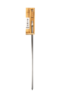 Skewer 70 Churrasco Forged®